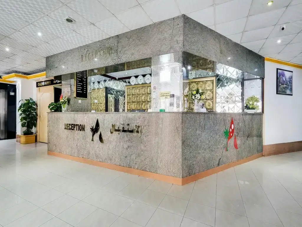 Al Rayan Hotel