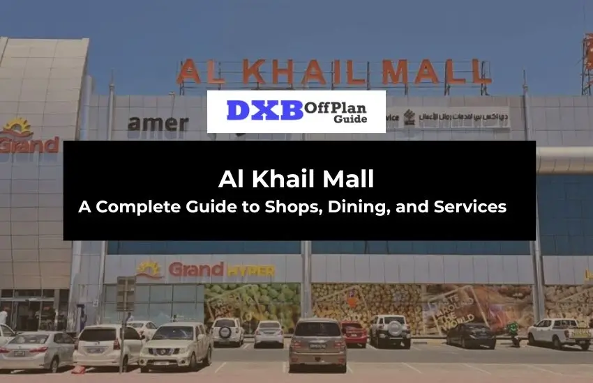 Al Khail Mall